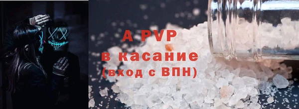 mdma Верхнеуральск