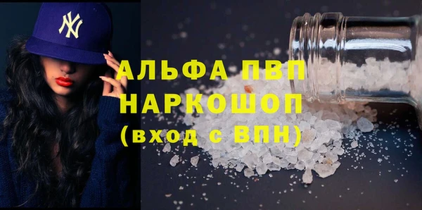 mdma Верхнеуральск