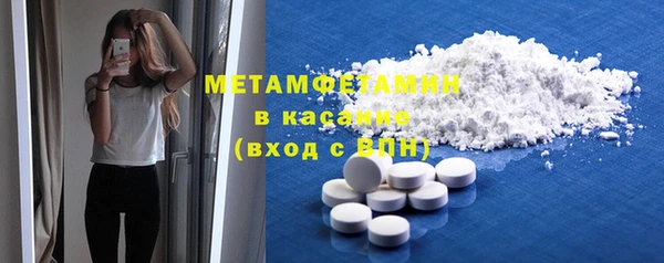 mdma Верхнеуральск